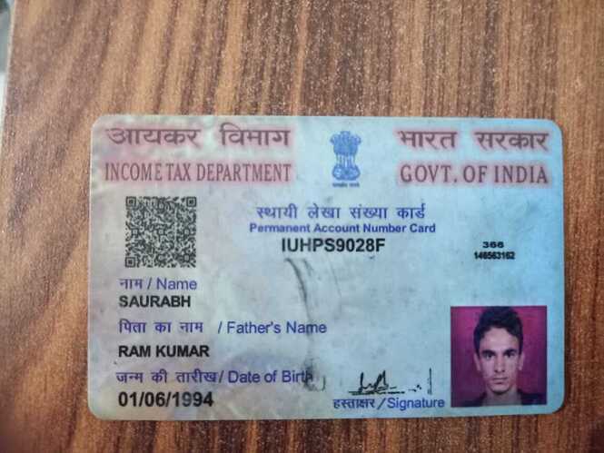 WhatsApp Image