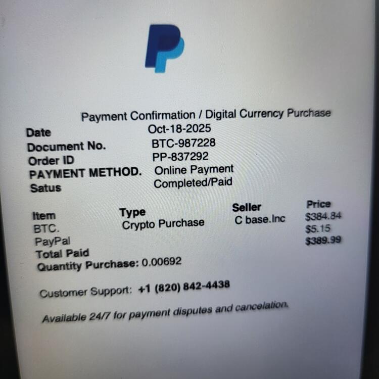 20251018_125800
