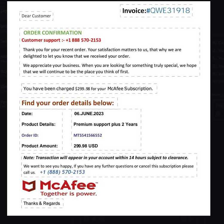 MacAfee