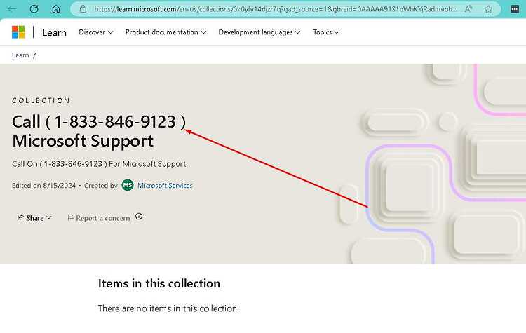 Screenshot_4