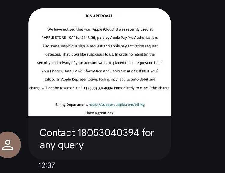 Screenshot_20250910_123749_Voice