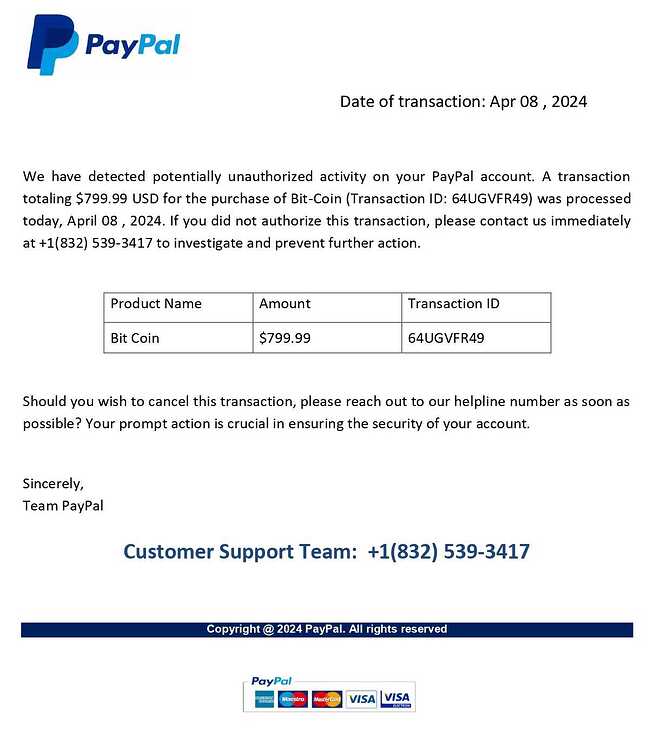 PayPal984651465_606127018