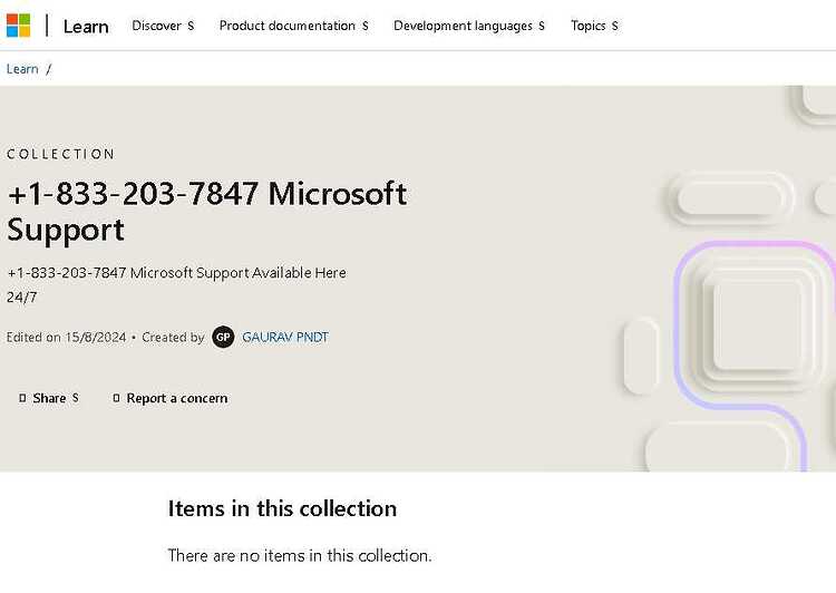 Screenshot_3