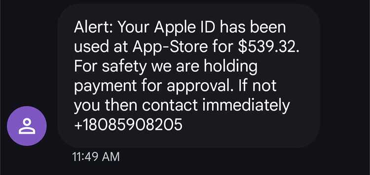 Screenshot_20250730-115435