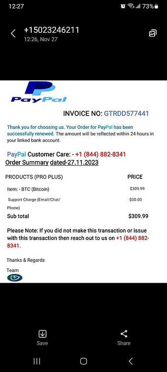 Screenshot_20231127_122700_Messages