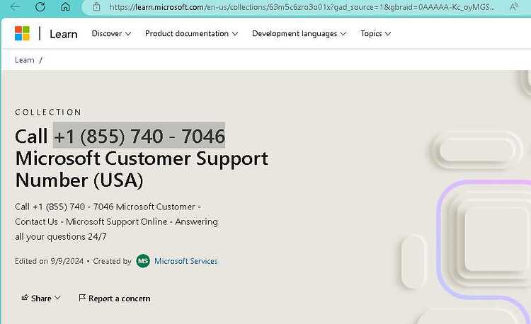 Screenshot_3