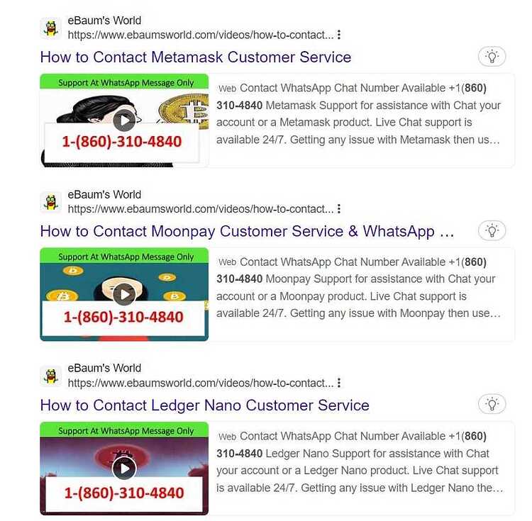 Crypto Scam