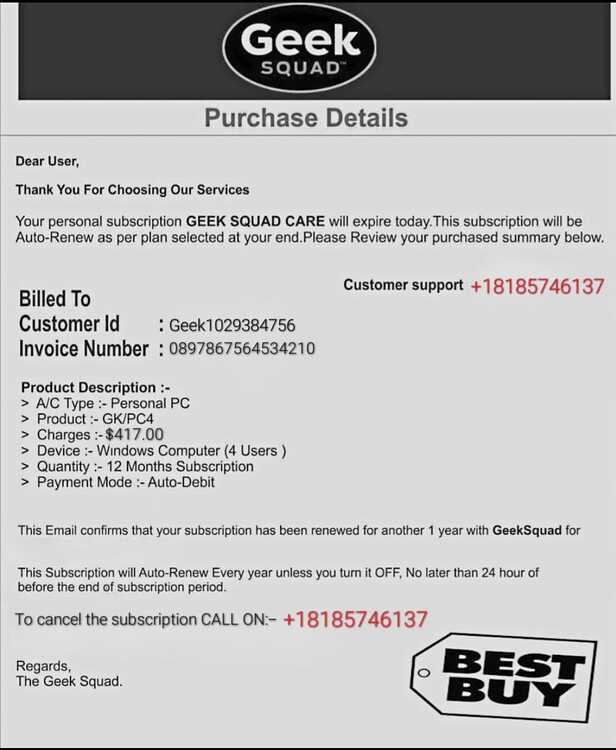 INVOICE