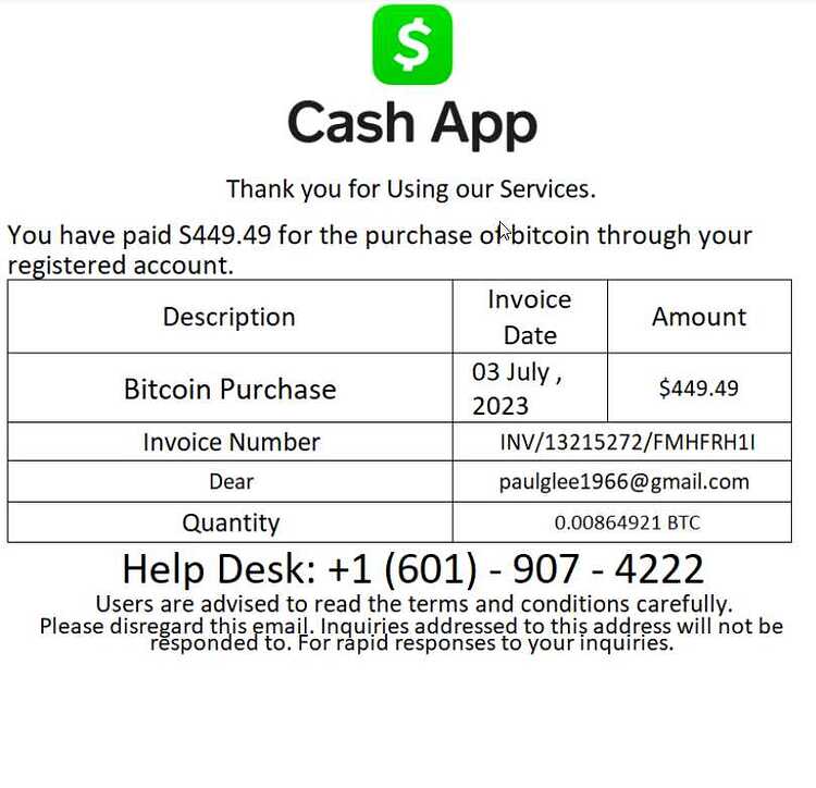 Cash App