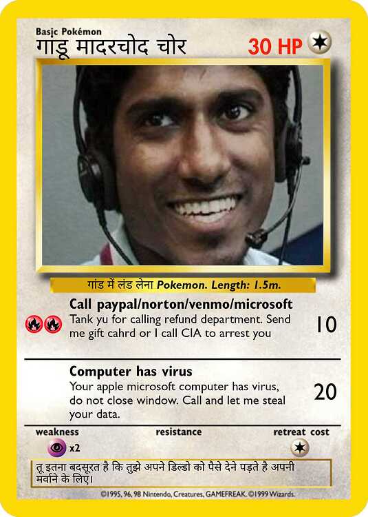 pokemon-card-2024-7-26-12-37-28