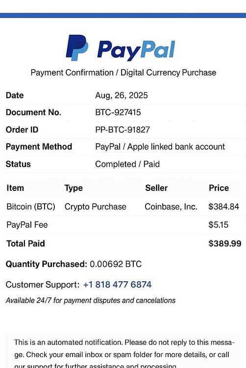 Screenshot_20250826-123929