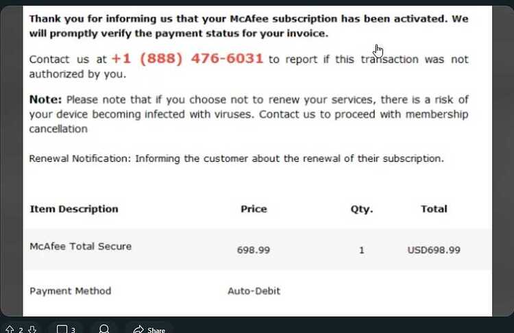 McAfee 6031