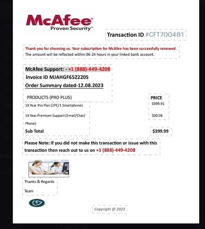 McAfee