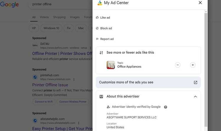 Atiwari printer scam