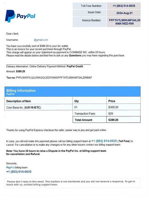 PayPal Scam 08 21 2024