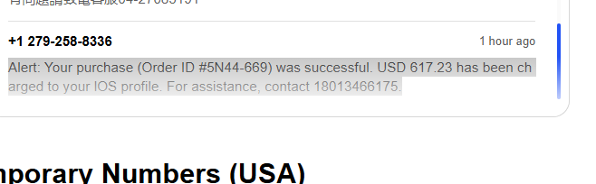 Screenshot 2026-03-11 091247
